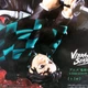 Фігурка Танджиро Камадо Клинок, що знищує демонів | Demon Slayer Tanjiro Kamado Banpresto 15 см - зображення 3
