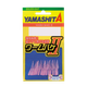 Силікон Yamashita Shirauo Worm II #6 27мм (15шт) UV Keimura - зображення 2