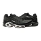 Кросівки AIR MAX PLUS 852630-031 40 - изображение 1