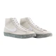 Кросівки BLAZER MID 77 SE DV0797-100 49.5 - зображення 5