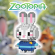 Конструктор Джуди Хоппс Розовый 164 деталей 7,4 см Bricks Judy Hopps - изображение 2