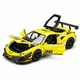 Машинка Ferrari 488 игрушка моделька металлическая коллекционная 15 см Желтый (1804133) - изображение 1