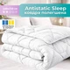 Одеяло летнее Antistatic Sleep 140х210 см IDEIA гипоаллергенное антистатическая ткань, легкое, для лета - изображение 2