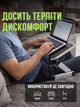Столик-трансформер для ноутбука 15.6" MLT T70 GreyBlack - зображення 3