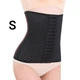 Утягивающий женский корсет S LOW waist Черный - изображение 1