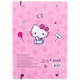 Папка для зошитів на гумці Kite Hello Kitty B5 картон (HK26-210-1) - зображення 3