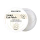 Патчи под глаза Hollyskin Snail Eye Patch 100 шт - изображение 2