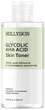 Тоник для лица с гликолевой кислотой Hollyskin Glycolic AHA Acid Skin Toner 250 мл - изображение 2