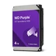 Жорсткий диск WD Purple 4TB 3.5" SATA для відеоспостереження (695087) - зображення 2