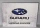 Сервисная книжка Subaru - изображение 1