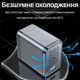 Швидкісний зарядний пристрій 200W GaN Addap MCS-G1: PD100W + QC22,5W | Багатопортовий блок живлення для MacBook, iPhone, Android - зображення 4