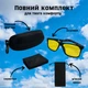 Сонцезахисні окуляри Matrix RA 1774 Жовтий/Чорний (ROZ6501093405) - зображення 3
