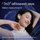 Бездротові навушники Anker Soundcore P30i з активним шумозаглушенням ANC, Bluetooth 5.3, 45 год роботи, 4 мікрофони AI, швидка зарядка White - изображение 4