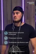 Тренажер упряжь для шеи атлетическая с цепью для тренировки мышц F&R Черная - изображение 2