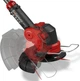 Аккумуляторный триммер Einhell X-Change GE-CT 18/25-1 Li — Solo (3411256) - изображение 10