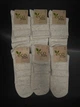 Набір чоловічих шкарпеток із льону середні за висотою Super Socks (6 шт. у пакованні). Розмір 41-44 - зображення 3