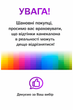 Канекалон омбре В49 60 см Jumbo Braid блонд синий - изображение 4