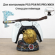 Подставка для геймпада God of War — держатель контроллера PS4, PS5, Xbox, Switch, подарок геймеру - изображение 2
