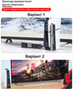 Вентилятор охлаждения TOPWOLF для PS5 Slim P5S033 с RGB подсветкой - задний кулер для PlayStation 5 Slim, USB - изображение 6