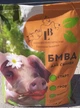 БМВД для свиней Premium 10-15% Гровер, Фініш (35-65 кг та 65-120кг) - зображення 1