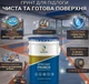 EPOCOAT PRIMER — эпоксидный грунт глубокого проникновения для обеспыливания и укрепления бетонного основания - изображение 1