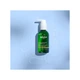 Гідрофільна олія Weleda Make-Up Removal Cleansing Oil З органічним гамамелісом для сухої та чутливої шкіри 150 мл (4001638589598) - зображення 4