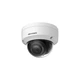 Камера видеонаблюдения Hikvision DS-2CD2121G0-IS(C) (2.8) - изображение 8