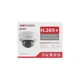 Камера видеонаблюдения Hikvision DS-2CD2121G0-IS(C) (2.8) - изображение 2