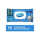 Туалетний папір Smile Classic Procto Care Вологий 40 шт. (4823071668841) - зображення 2