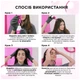 Фарба для волосся L'Oreal Paris Casting Creme Gloss 1021-Світло-світло-русявий перламутровий (3600521831755) - зображення 9