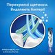 Щетка зубная Oral-B Charcoal Sensitive Extra Soft 2 шт. с углем экстра мягкая щетина - изображение 8