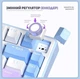 Клавіатура ROYAL KLUDGE R75 PRO Біло Фіолетова Безпровідна Трирежимна Ігрова Механічна 2.4G/Bluetooth/Кабель, Батарея 3750 mAh, RGB Підсвітка, З Підтримкою HOT-SWAP. Silver Pro Switch - зображення 3