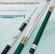 Вудилище Херабуна "Точний удар" на карася коропа 6.3м - изображение 2