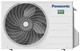 Кондиционер Panasonic Super Compact BZ 35м2 инвертор 12000BTU 3.3кВт A++/A+ -15°С R32 белый - изображение 5