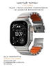 Ремінець Nomad Stratos для Apple Watch 46/49mm Natural Hardware (Ultra Orange) - зображення 9