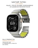 Ремешок Nomad Stratos для Apple Watch 46/49mm Natural Hardware (Volt) - зображення 9