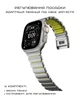 Ремешок Nomad Stratos для Apple Watch 46/49mm Natural Hardware (Volt) - зображення 12