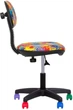 Кресло Nowy Styl BAMBO ordf GTS SPR-01 - изображение 3