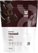 Шоколад COOKIT Темный 55% в дропсах 500 г (4820251840851) - изображение 1