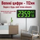 Годинник Deepfox DS-3808L gaosiio LED цифровий електронний настінний/настільний Будильник Дата Температура Вологість 35х15см зелений - зображення 2