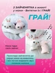 Інтерактивна мама-кролиця з малюками, сенсорне керування, запис голосу та магія турботи - изображение 2