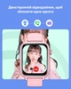 Детские смарт часы Wonlex KT34 Black для мальчика с Google Play, GPS, прослушивание, мощная батарея 800 мАч - изображение 13