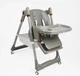 Стільчик для годування Toti 069 знімний столик кошик м'який чохол PU. Grey (190758) - зображення 3