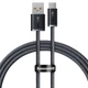 Кабель Baseus Dynamic Series Fast Charging USB-A to Type-C 100W 1 м Slate gray (CALD000616) - зображення 1