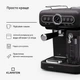 Кофеварка KLARSTEIN Espressionata Evo 1350 Вт 19 бар (10045425) - изображение 4