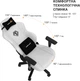 Кресло геймерское игровое Anda Seat Phantom 3 Size L до 100 кг Black & Gold (AD18Y-06-B-PV/C) - изображение 16