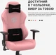 Крісло льняне геймерське ігрове Anda Seat Phantom 3 Size L до 100 кг Grey (AD18Y-06-G-F) - изображение 10