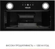 Вытяжка Weilor WBE 58 BLACK - изображение 4
