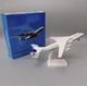 Модель літака Ан-225 Мрія 1:400 20 см - зображення 1