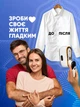 Ручной отпариватель, вертикальный, универсальный, портативный, 2в1, складной, дорожный, бытовой парогенератор, паровой утюг для одежды и штор - изображение 11